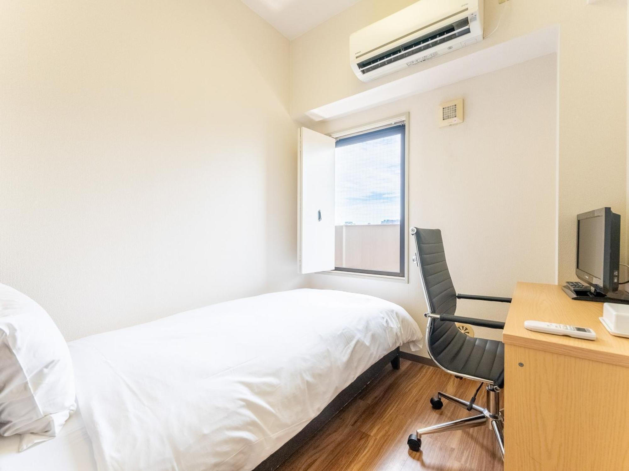 Single Room Non-smoking