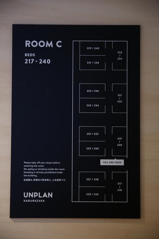 Bunk Bed Mixed Dormitory Room