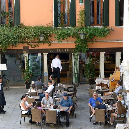 Residence La Fenice-2