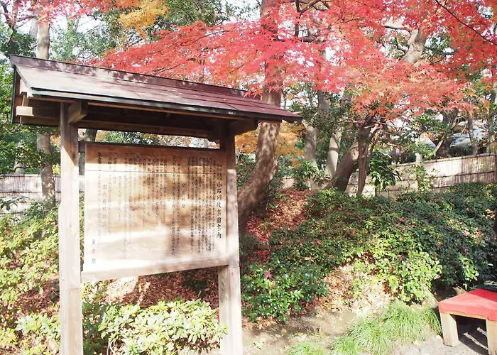 Sakura Hotel Jimbocho